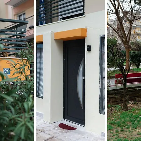 דירה Office 2 By Vilfredo